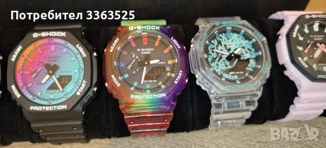 нови дамски/детски часовници Casio G-shock Ga2100, снимка 4 - Дамски - 46130692