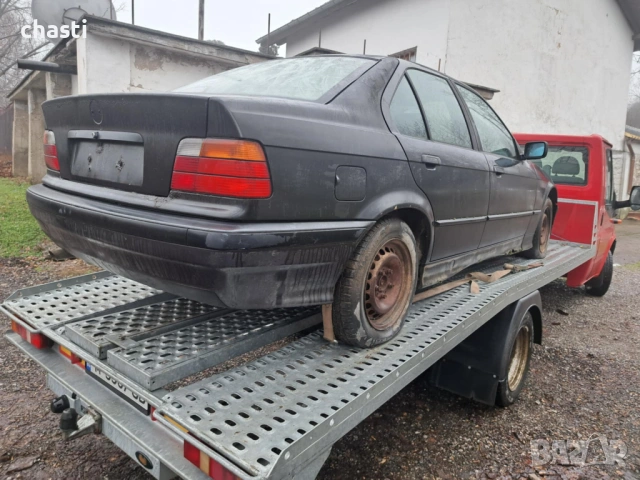 BMW e36 1.6 на Части