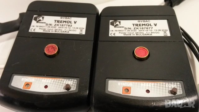Уред за отчитане на продажби Tremol V, 2 броя, без зарядно, снимка 8 - Друга електроника - 54083758