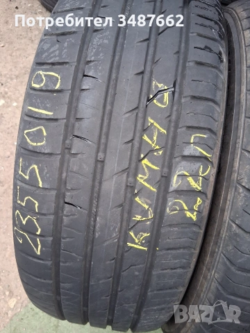 235 50 19 KUMHO 2бр летни дот 2022г , снимка 2 - Гуми и джанти - 53889566