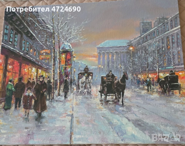 Париж,масло върху платно.