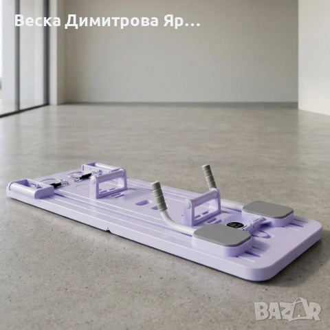Фитнес дъска за пилатес 3 в 1 – ластици за съпротивление, таймер и стойка за телефон