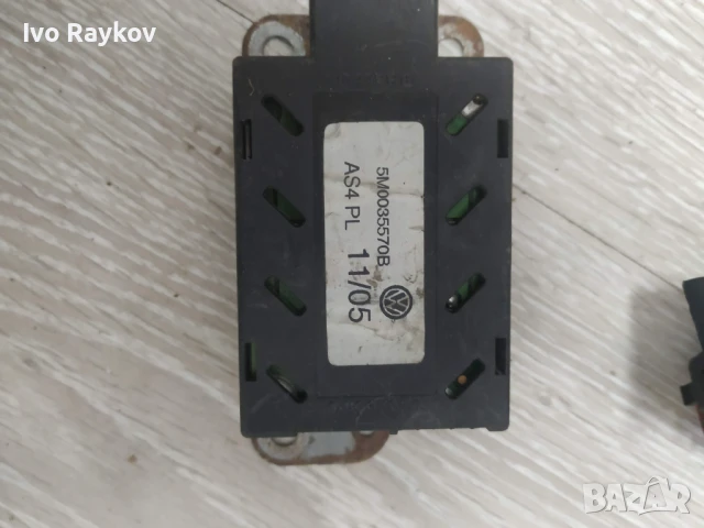 Модул за VOLKSWAGEN GOLF MK6 CONTROL UNIT 5M035570B