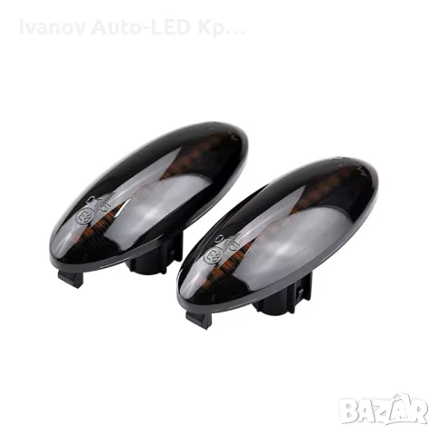 Динамични Бягащи Мигачи За:Toyota Auris;Corolla;RAV4;Yaris, снимка 2 - Аксесоари и консумативи - 51358482