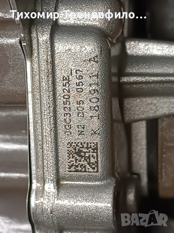 Блок TCM DSG 0GC927711H / 0260550150 на мехатроник 0GC325025E , 0GC 927 711H, снимка 4 - Части - 54200514