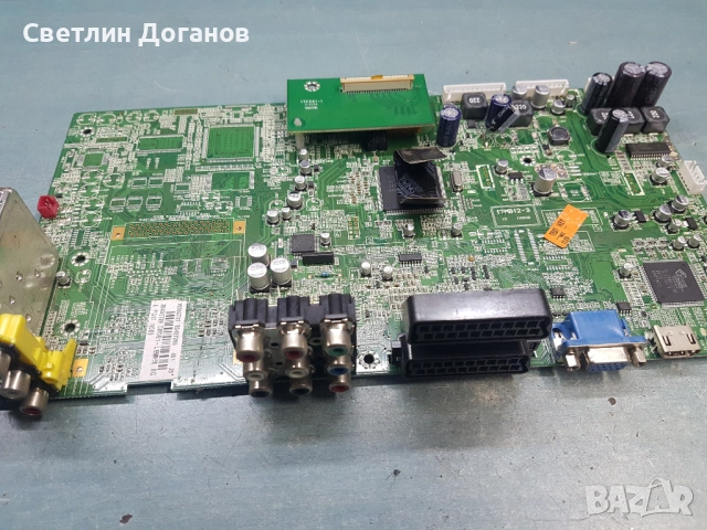 Main board 17MB12 2 Мейн борд, снимка 2 - Части и Платки - 54092776