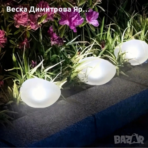 Led соларна лампа Stone - красив дизайн и естествен вид, снимка 6 - Соларни лампи - 53916318