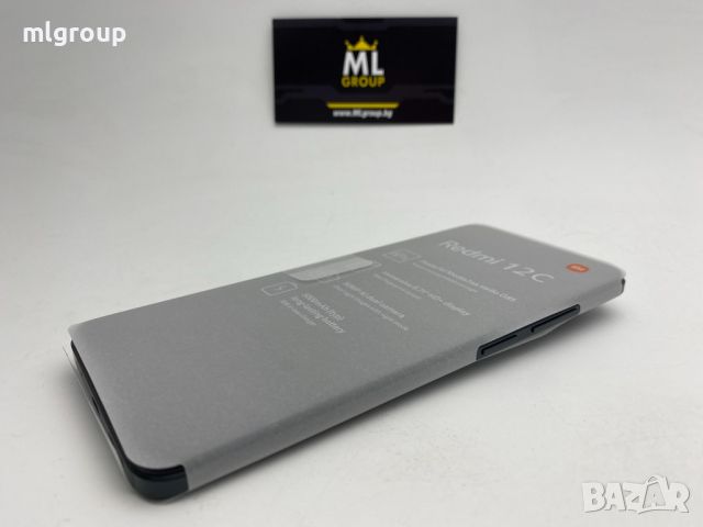 #MLgroup предлага:  #Xiaomi Redmi 12C 128GB / 6GB RAM Dual-SIM, нов, снимка 2 - Xiaomi - 46415194