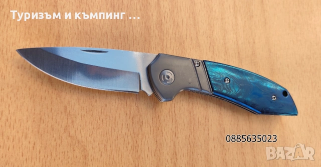 Сгъваем нож / синя дръжка /, снимка 8 - Ножове - 53205985