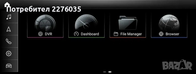 Андроид медия за Audi A6/S6 C7; A7; 12.5'' CarPlay Android Auto, снимка 6 - Аксесоари и консумативи - 52438288