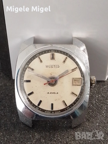 Руски ръчен механичен мъжки часовник Wostok.