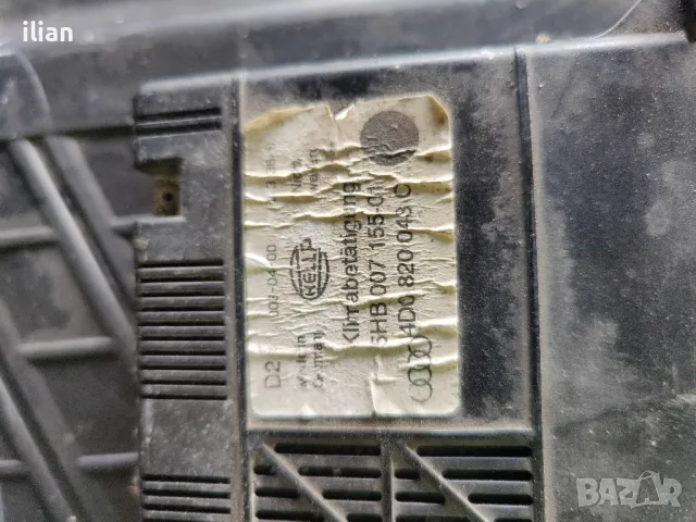 панел климатроник Audi A8 D2