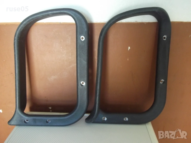 Подлакътници - 2 бр. за офис стол - 10