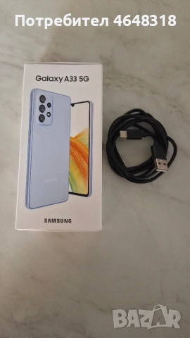 Продавам Samsung A33 5G в отлично състояние., снимка 6 - Samsung - 53032917