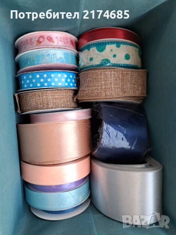 Разнообразие от Крафт материали.