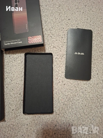 нов дизайнерски калъф PITAKA за SAMSUNG GALAXY S25 ULTRA, снимка 3 - Калъфи, кейсове - 54149414