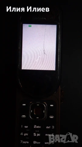 Nokia 7373 Bronze Edition - Germany , снимка 12 - Nokia - 51033336