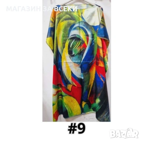 Красива туника в 13 уникални варианта, снимка 10 - Туники - 53709520