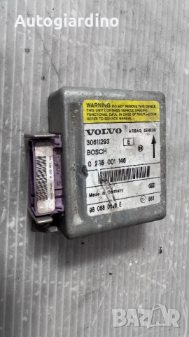 Airbag модул / сензор / датчик зa Volvo V40  - 30611293