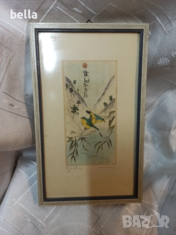 Авторски,цветен офорт подписан с размери 23/14 см .Цена 120 лв, снимка 2 - Антикварни и старинни предмети - 52465472