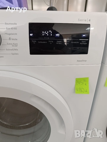 Пералня Bosch, снимка 4 - Перални - 54157631