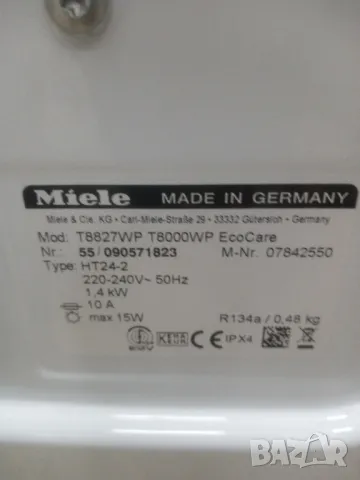 Сушилня с термопомпа Миеле Miele Eco Care T8000 Wp. 7кг. 2 години гаранция!, снимка 7 - Сушилни - 47684844