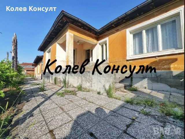 Продавам къща в с. Градина, община Първомай 