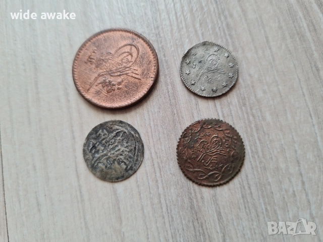 Османски монети лот, снимка 2 - Нумизматика и бонистика - 53837476