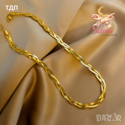 Комплект от медицинска стомана колие и гривна "Плетеница" , снимка 8 - Колиета, медальони, синджири - 53677991