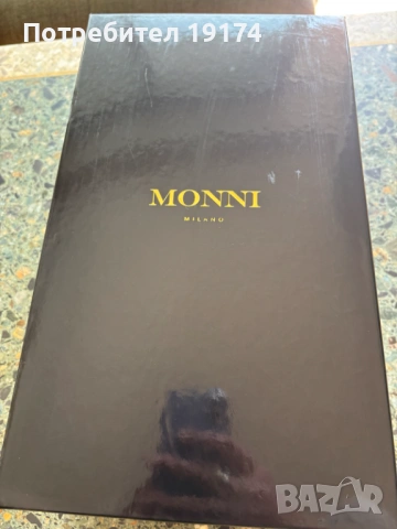 Официални мъжки обувки Derby от черен лак кожа, снимка 10 - Официални обувки - 53746105