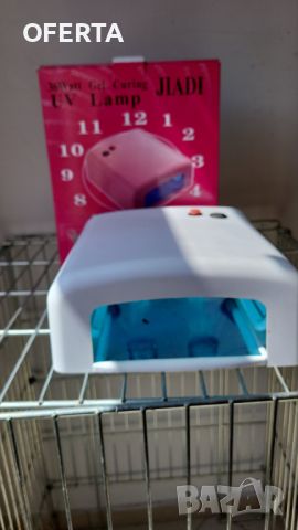 UV Лампа за нокти Nail UV Lamp 36W Предложете цена, снимка 2 - Продукти за маникюр - 46808141