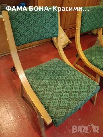 столове кухненски