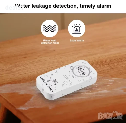 KERUI WiFi Безжичен Сензор за Изтичане на Вода, снимка 3 - Друга електроника - 50534856