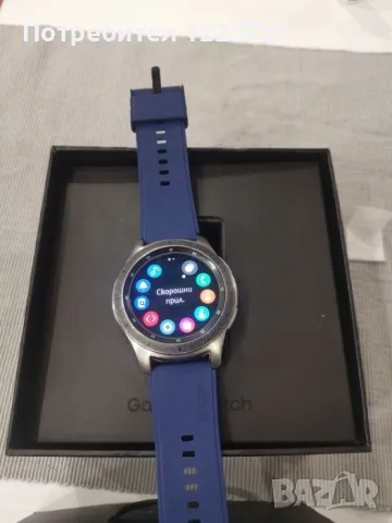 samsung watch 46mm , снимка 9 - Смарт часовници - 49392066