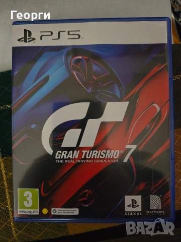 Gran Turismo 7 за Playstation 5 