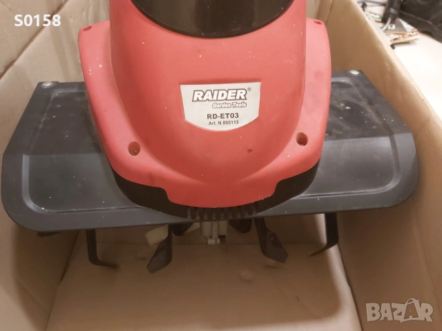 електрическа фреза, култиватор, копачка, Raider RD-ET03