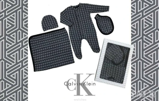 комплекти за новородени louis vuitton fendi christian dior , снимка 13 - Комплекти за бебе - 50574810