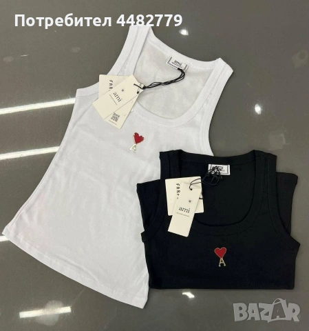 дамски потник , снимка 5 - Потници - 53977375