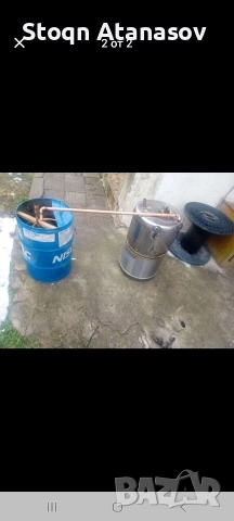 казан за ракия, снимка 2 - Казани за ракия - 52753029