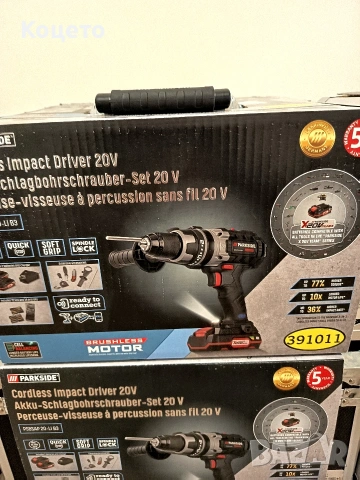20 V - Ударен винтоверт Parkside/Парксайд PSBSAP 20 Li - B3 , снимка 10 - Винтоверти - 53845501