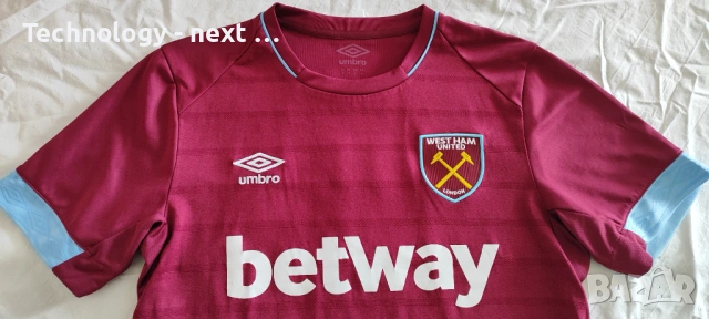 Оригинална футболна тениска Уест Хям Юнайтед за сезон 2023/2024