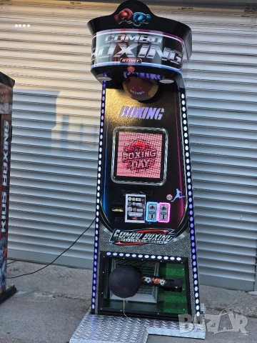 НОВ МОДЕЛ БОКСАВА КРУША КОМБИНИРАНА, снимка 2 - Бокс - 53305992
