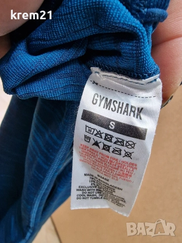 Gymshark adapt дамски клин S, снимка 9 - Клинове - 53367285