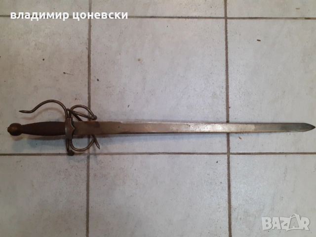  средновековен меч,сабя,ятаган,шпага,рапира