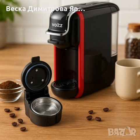 Двойна приставка за мляно кафе съвместима с кафемашина Voltz OV51171B5, снимка 6 - Кафемашини - 51553492