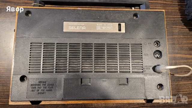 Радио Селена от соца ретро работещо, вкл. На 220 волта с кабел , снимка 4 - Аудиосистеми - 53498372