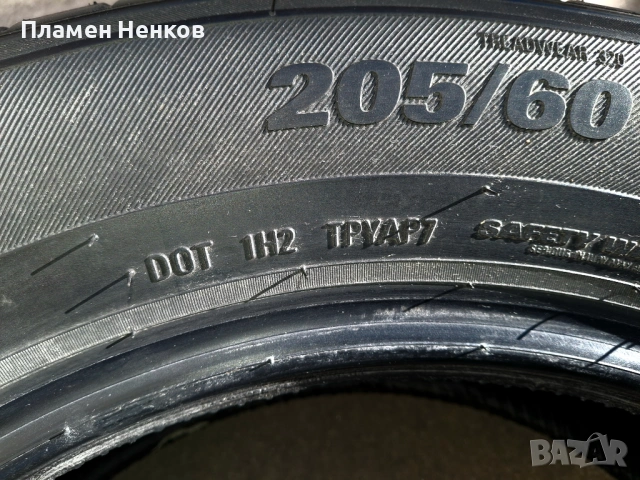 Летни гуми KUMHO, снимка 4 - Гуми и джанти - 53666955