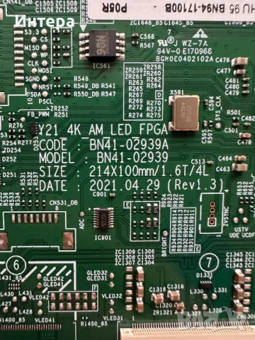 Захранване L65SA9NB_ADY за Samsung QE65QN85AAT, снимка 6 - Части и Платки - 46951052