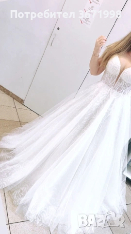 Булчинската  рокля