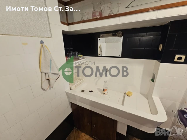 Двуетажна къща в кв. Възраждане, снимка 13 - Къщи - 51095073